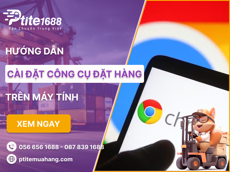 Cài đăth công cụ đặt hàng PTite