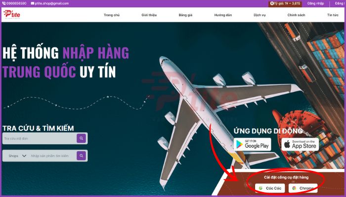 chọn công cụ đặt hàng bạn muốn sử dụng