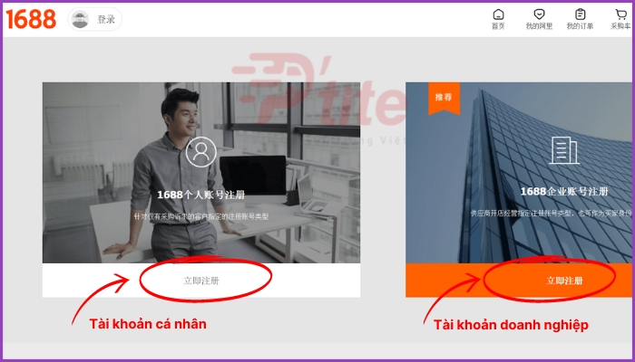 Lựa chọn tài khoản cá nhân hoặc doanh nghiệp