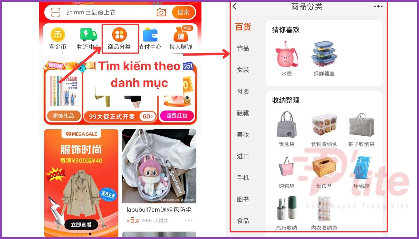 Cách tự order taobao không qua trung gian