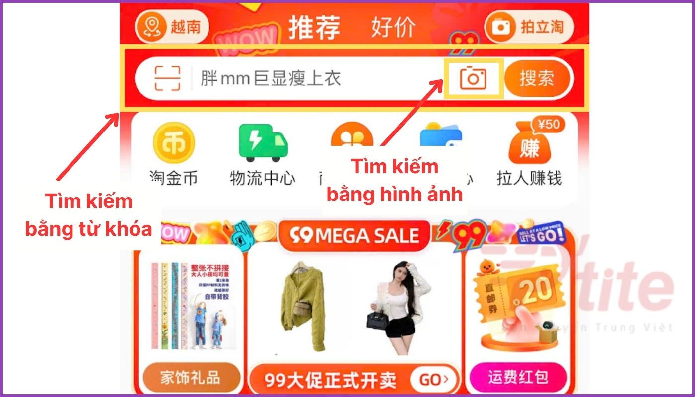 Cách order taobao tìm sản phẩm bằng hình ảnh