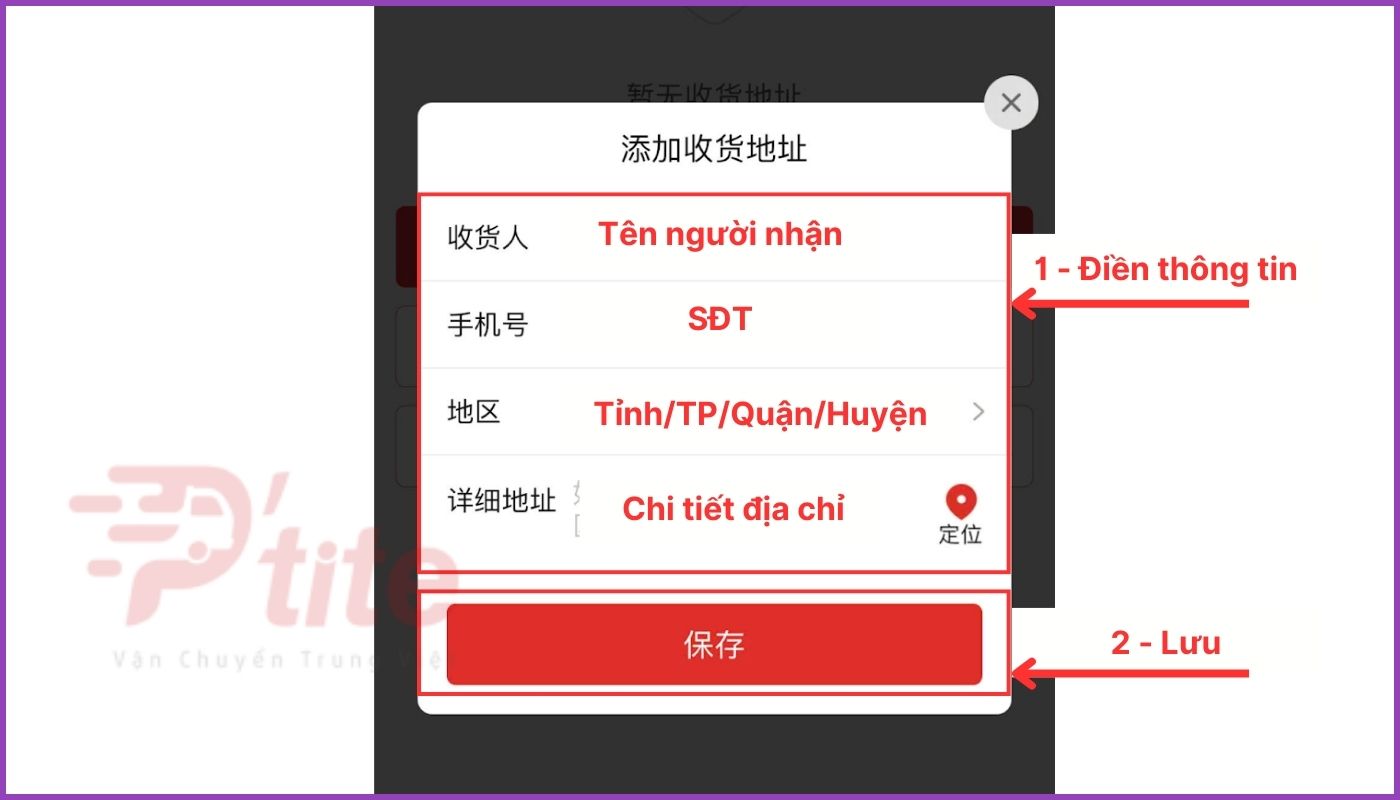 Nhập thông tin nhận hàng 