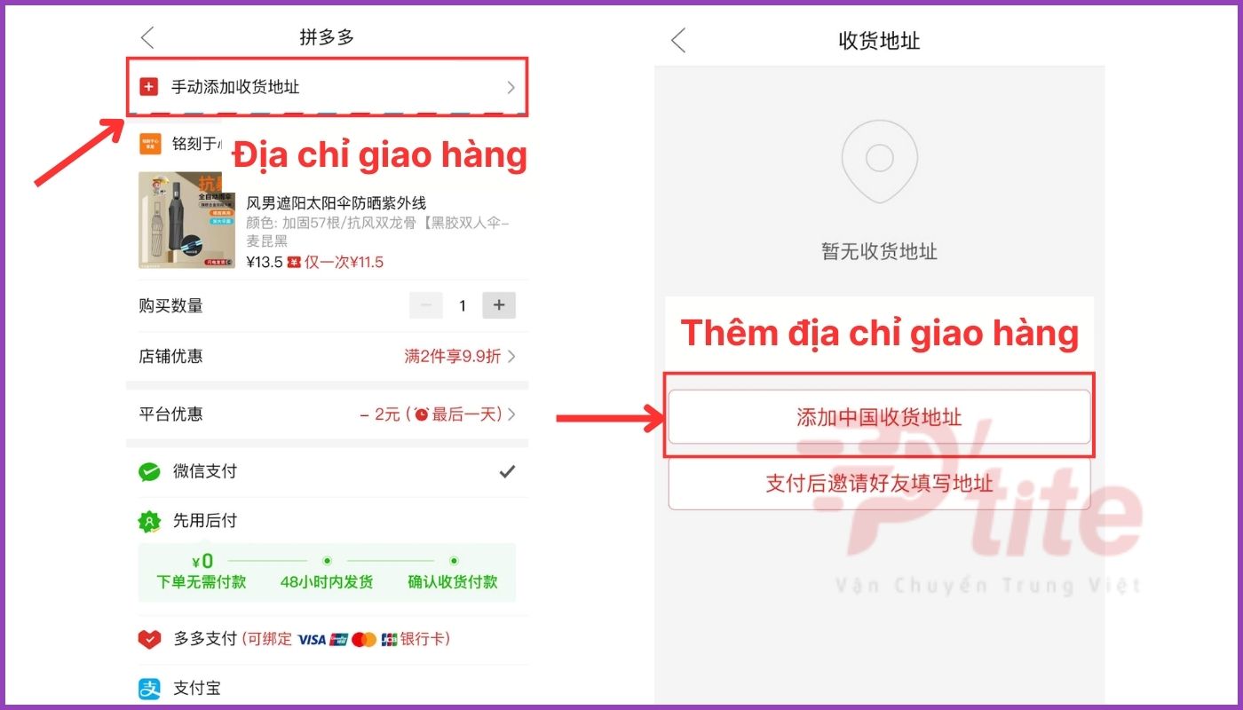 Chọn “手动添加收货地址” để thêm địa chỉ nhận hàng pinduoduo