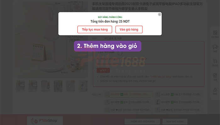 Hướng dẫn thêm sản phẩm vào giỏ hàng online