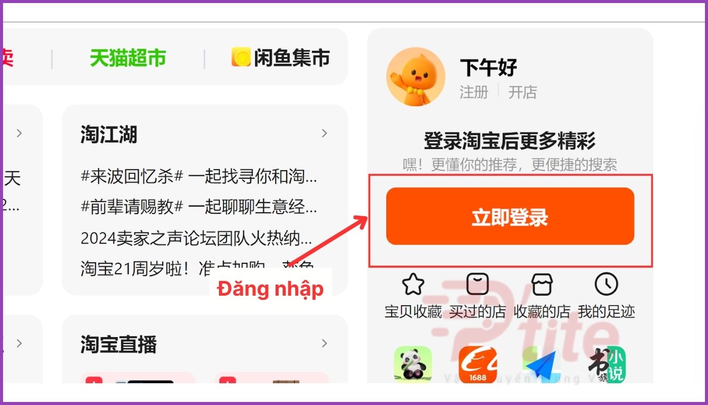 Đăng nhập tài khoản Taobao